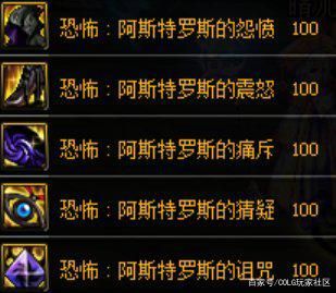 玩dnf私服能玩么1027