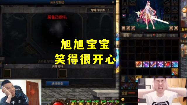 dnf私服怎么弄ss闪光1038