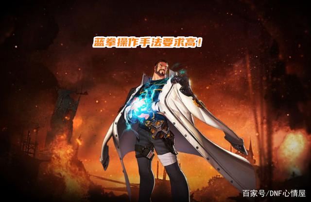 dnf私服要下客户端吗1042
