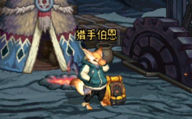 豆豆dnf私服1045