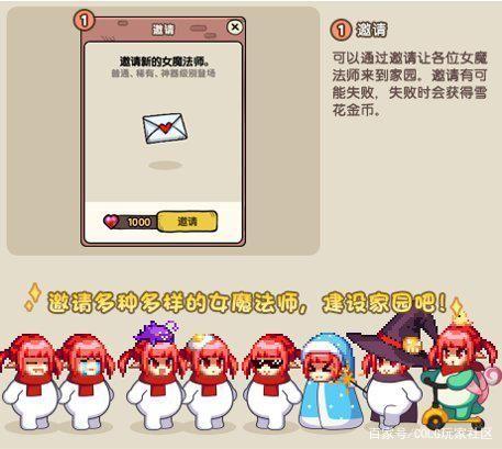 dnf私服8.08增幅活动来袭黑商护盘黄金书，倒牛奶悲剧起死回生1052