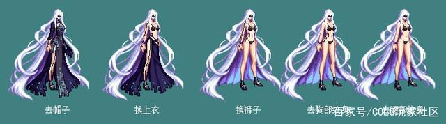 爱丽丝地下城私服（爱丽丝地下城私服-与勇士私服）1090