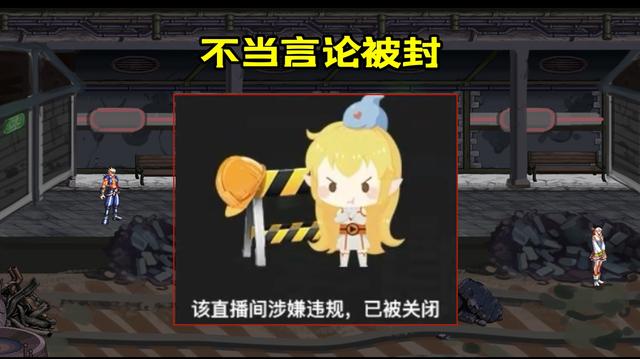 梦幻西游地下城私服视频（梦幻西游最新dnf私服）1133
