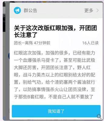 梦幻西游地下城私服视频（梦幻西游最新dnf私服）176