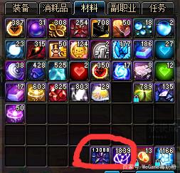 期待地下城私服邂逅小说（期待地下城私服邂逅小说免费阅读）227