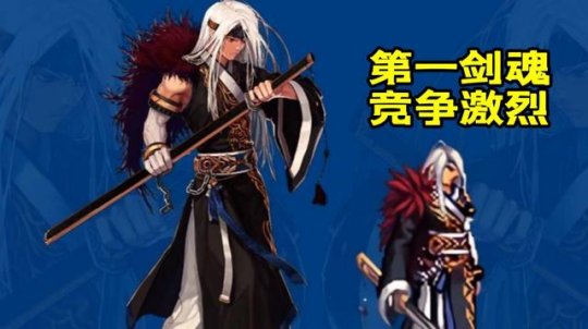 人气最高的dnf私服网站24