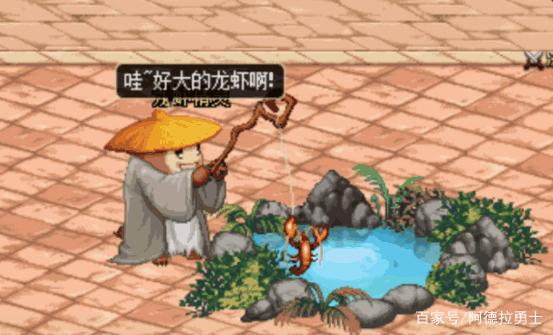 地下城私服-与勇士私服纪录片全集