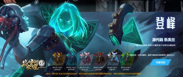 dnf公益服发布网史诗神话改版后，“虚瘦奶”VS“虚胖奶”，你会选择哪个？311