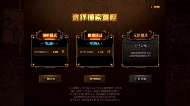 dnf地下城私服剑宗315