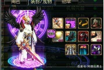 dnf私服外挂WIN10350