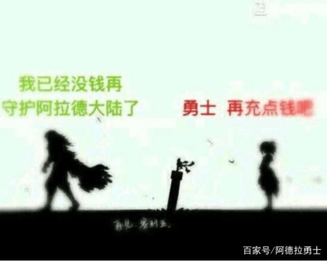 听说dnf私服发布网春节副本和小游戏更配哦，附小游戏简单攻略！390