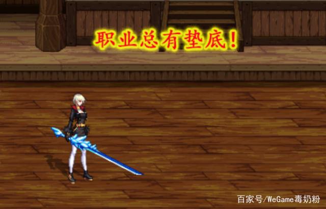 dnf私服自动刷辅助409