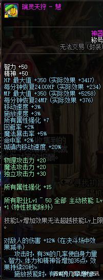 剑网三怀旧服缘起选什么职业好，没有最强只有最适合的职业425