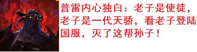 dnf私服还原深渊463