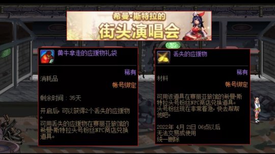和平精英夏日盛典群星调试手机，阿云嘎竟用这个来润滑屏幕53