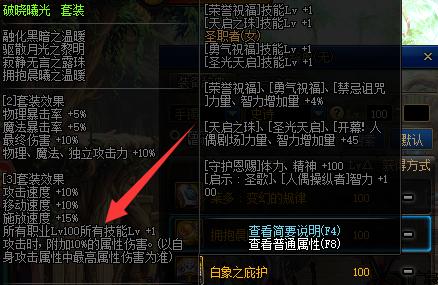 架设dnf私服需要什么服务器643