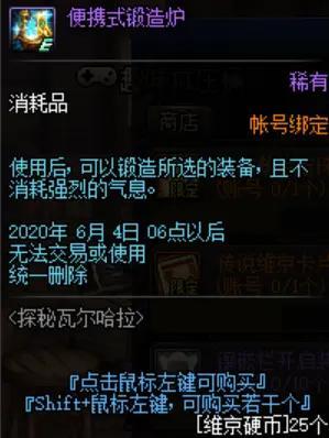 《猫和老鼠》动画片里都是骗人的，小白又被漂亮猫按在地上摩擦！652