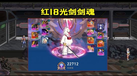 怎么破解地下城私服后台67