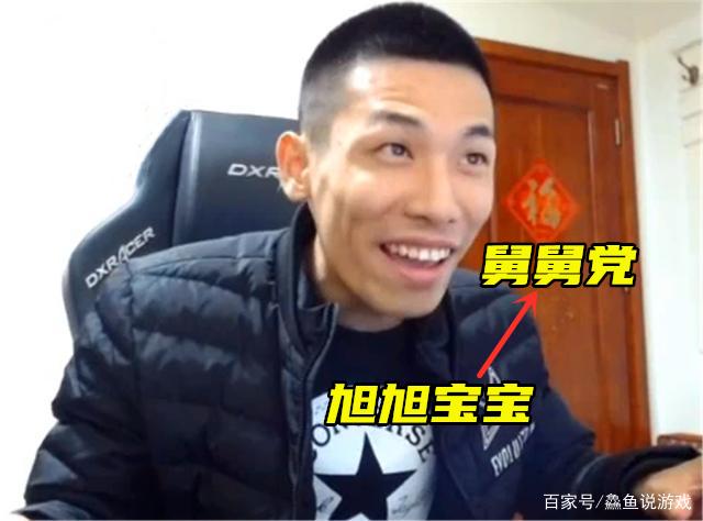 dnf地下城土豪私服672