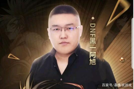 地下城私服-与勇士私服税收（地下城私服-与勇士私服税收：为什么需要缴纳？）682