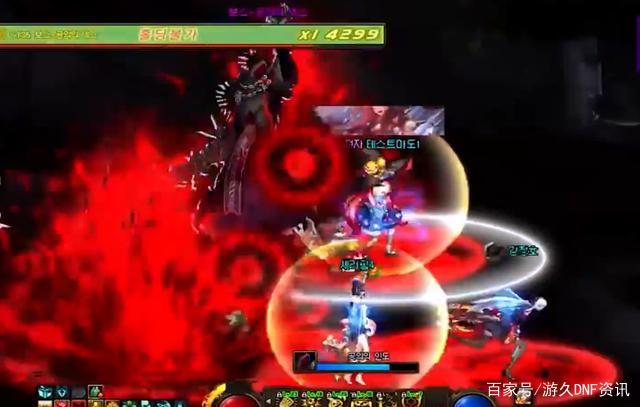 dnfsf2019 最 强 坦 克 白 起 解 析