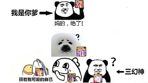 dnfsf玩家强化13哈林武器成功，直言太舒服了，只因可以铭刻保值813
