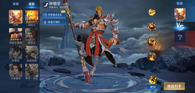 火影之地下城私服系统（火影之最新dnf私服系统）931