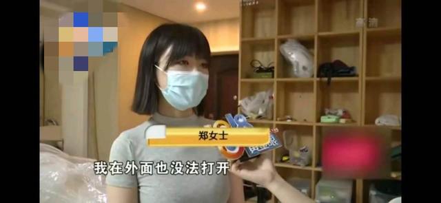 地下城私服预约活动送的30天哈林史诗能升级永久吗？可以转换材质吗954