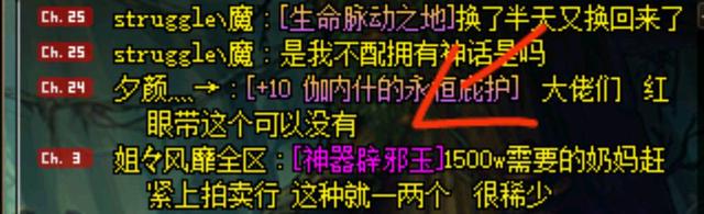 玩地下城私服-与勇士私服直播间（玩地下城私服-与勇士私服直播间怎么进）967