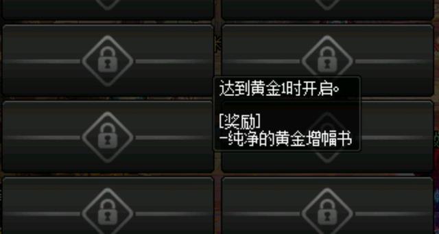 地下城私服-与勇士私服紫羽（地下城私服-与勇士私服之紫羽）981