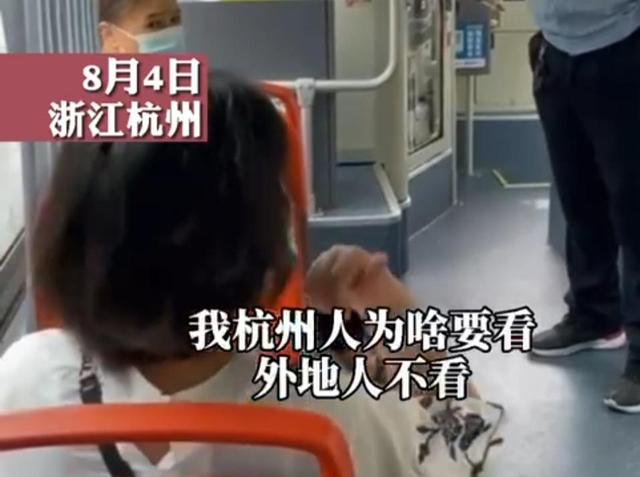 dnf私服哪个好点983