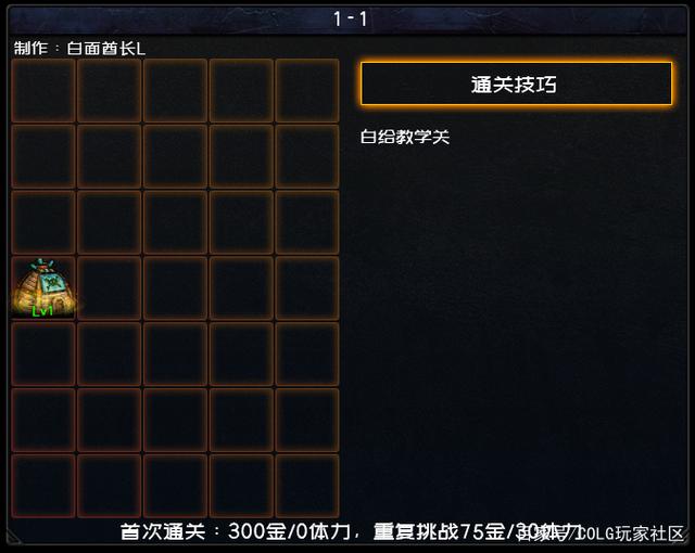 河南最牛地下城私服-与勇士私服号（地下城私服-与勇士私服河南一区合并到几区了）991